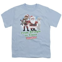 Дядо Коледа се намира в града - Крингъл до Клаус - Младежки риза с къс ръкав - малки