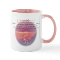 Cafepress - халба за принципи на Reiki - чаша за керамична чаша от Oz - чаша за новост кафе