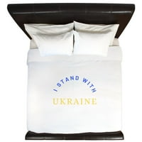 Cafepress - Солидарност с Украйна - корица на King Duvet, отпечатано покритие на утешител, уникална спално бельо, микрофибър
